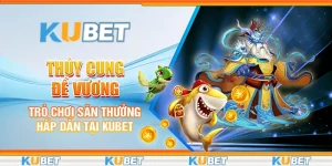 Thủy Cung Đế Vương